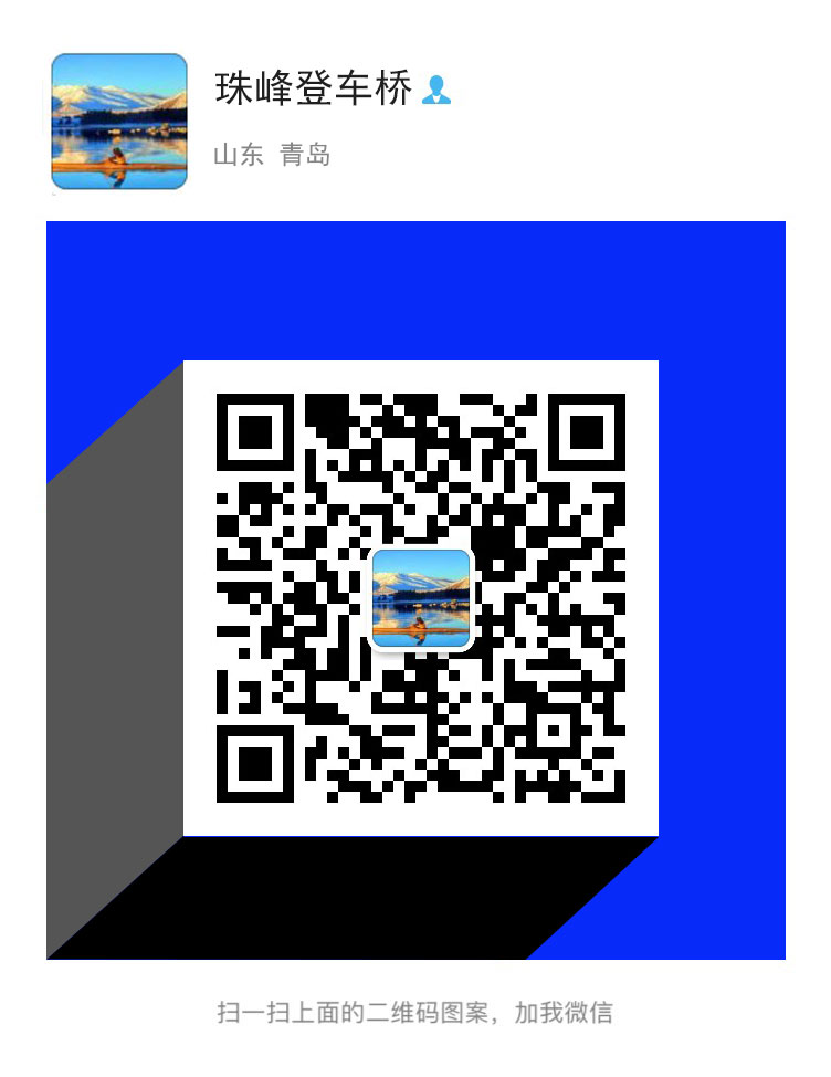 乐鱼登录